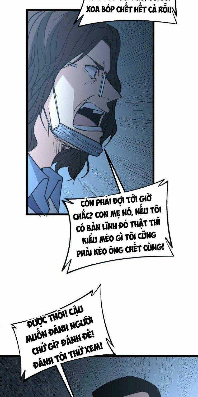 Độc Thủ Vu Y - Chapter 233 - Trang 34