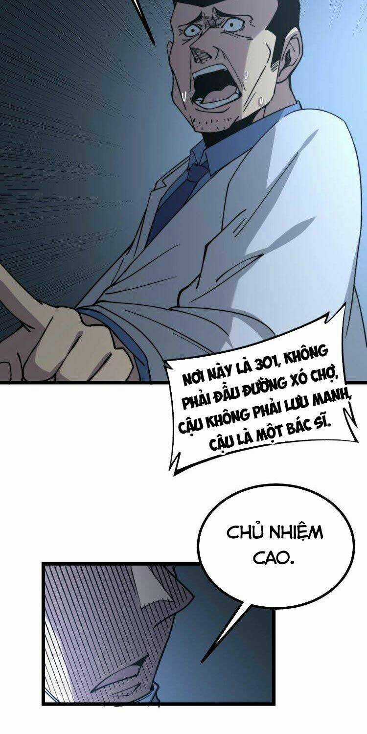 Độc Thủ Vu Y - Chapter 233 - Trang 35