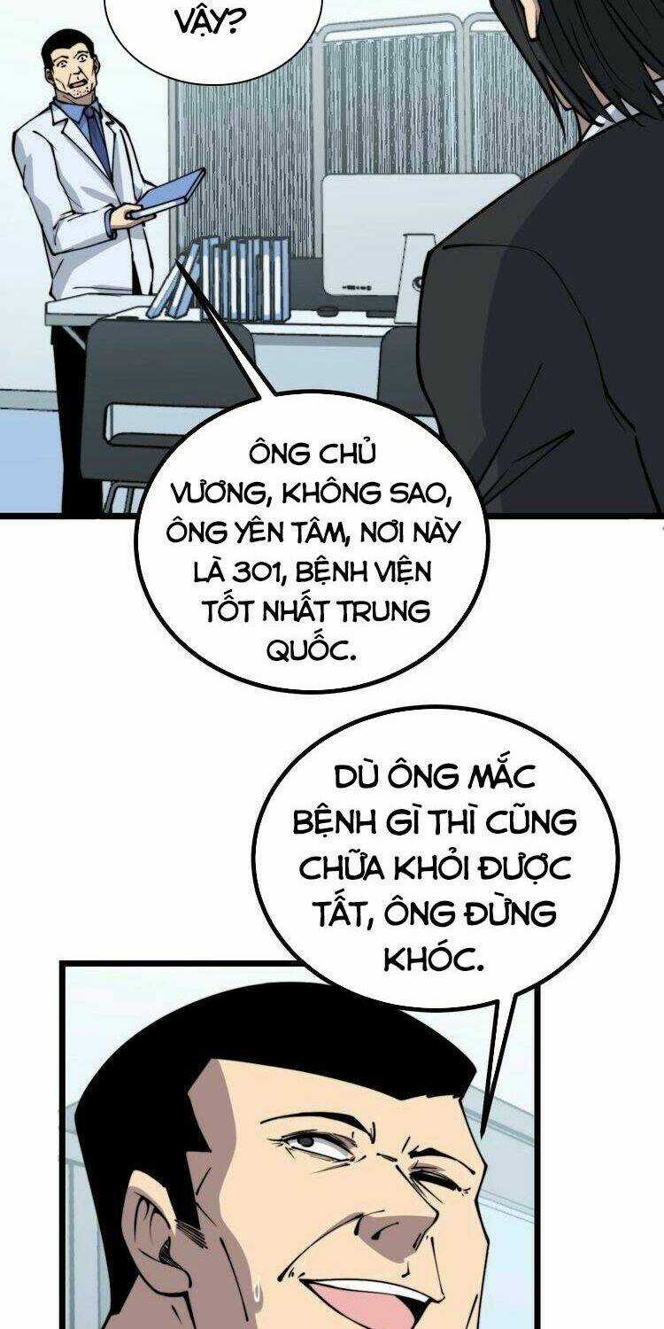 Độc Thủ Vu Y - Chapter 233 - Trang 10