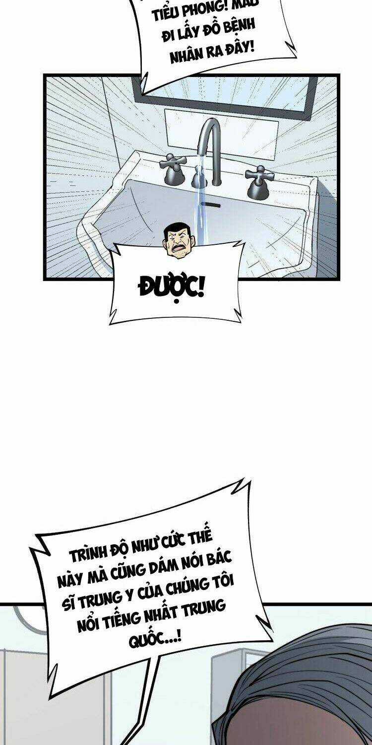 Độc Thủ Vu Y - Chapter 234 - Trang 12