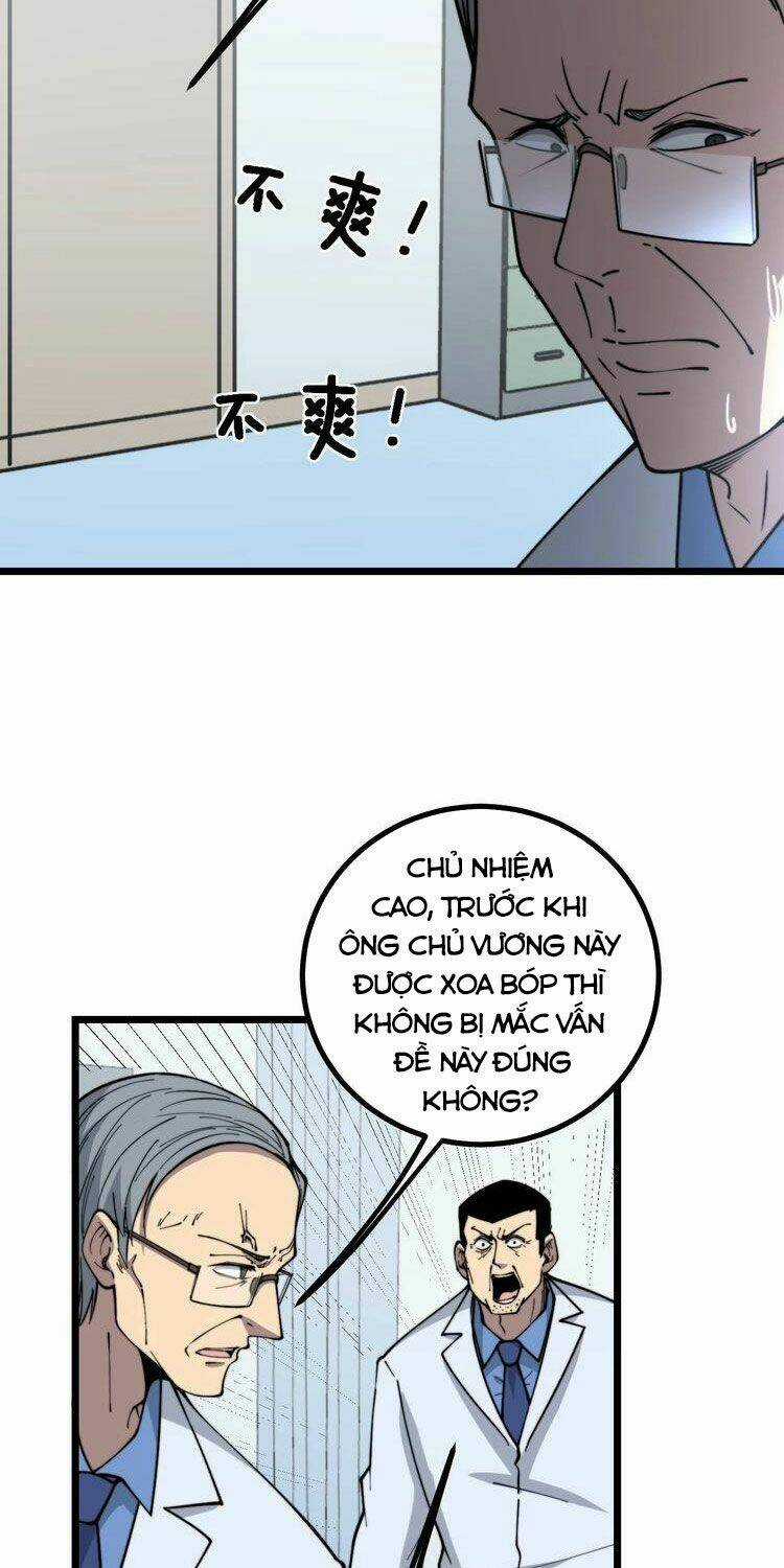 Độc Thủ Vu Y - Chapter 234 - Trang 13