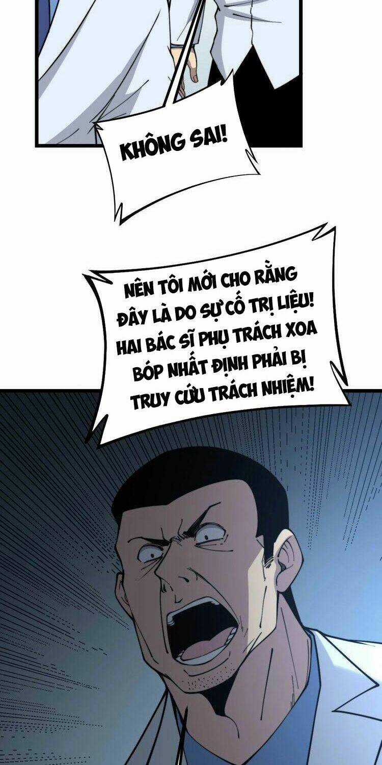 Độc Thủ Vu Y - Chapter 234 - Trang 14