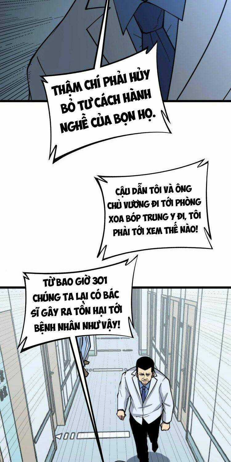 Độc Thủ Vu Y - Chapter 234 - Trang 15