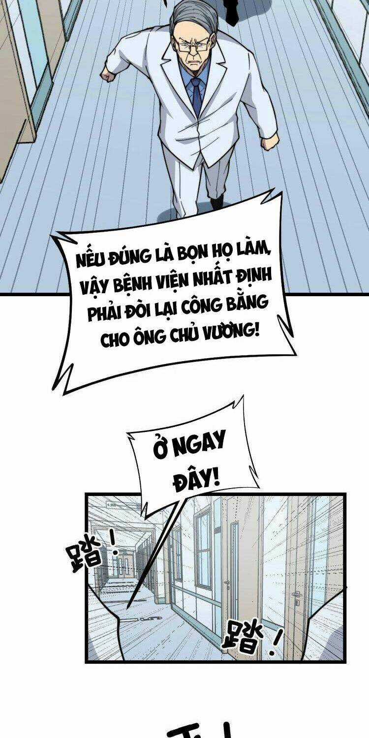 Độc Thủ Vu Y - Chapter 234 - Trang 16