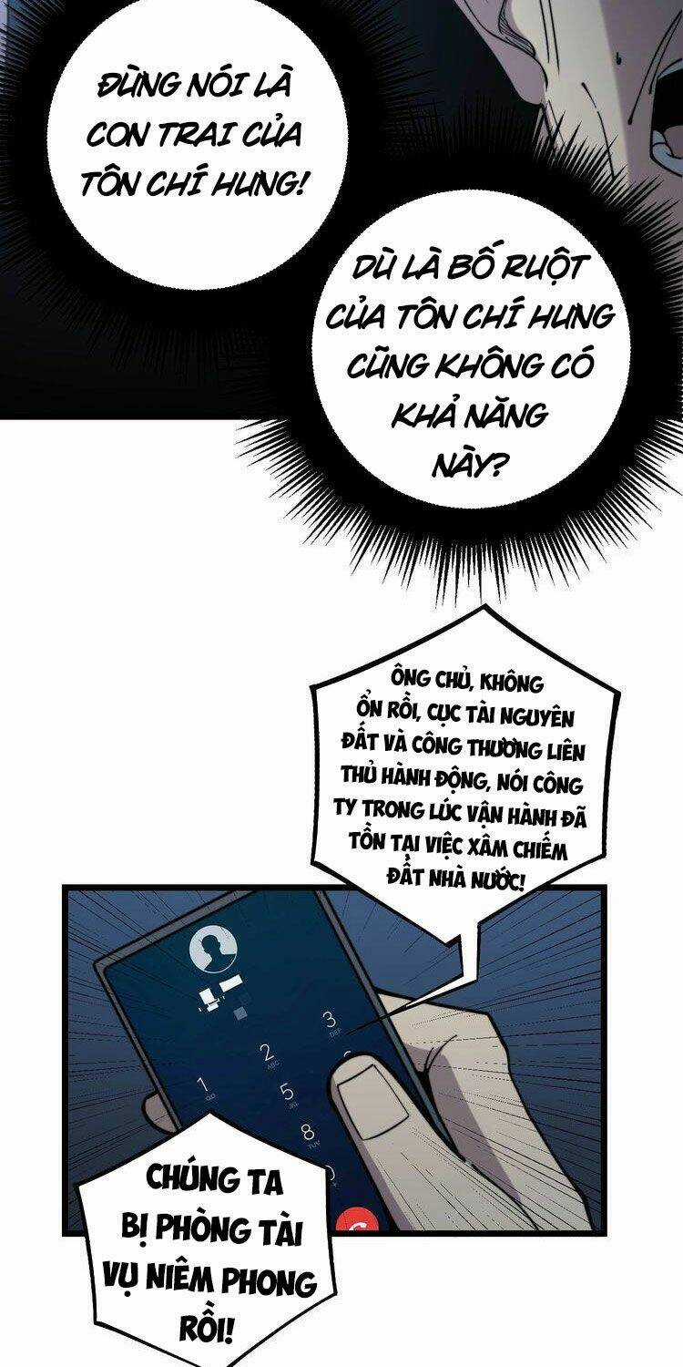 Độc Thủ Vu Y - Chapter 235 - Trang 13