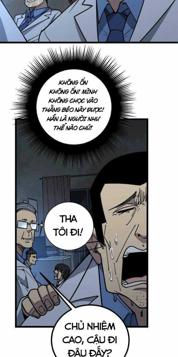 Độc Thủ Vu Y - Chapter 235 - Trang 17