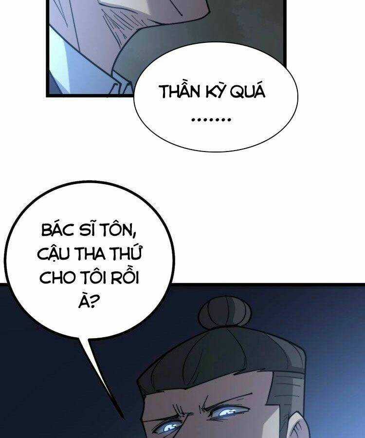 Độc Thủ Vu Y - Chapter 235 - Trang 21