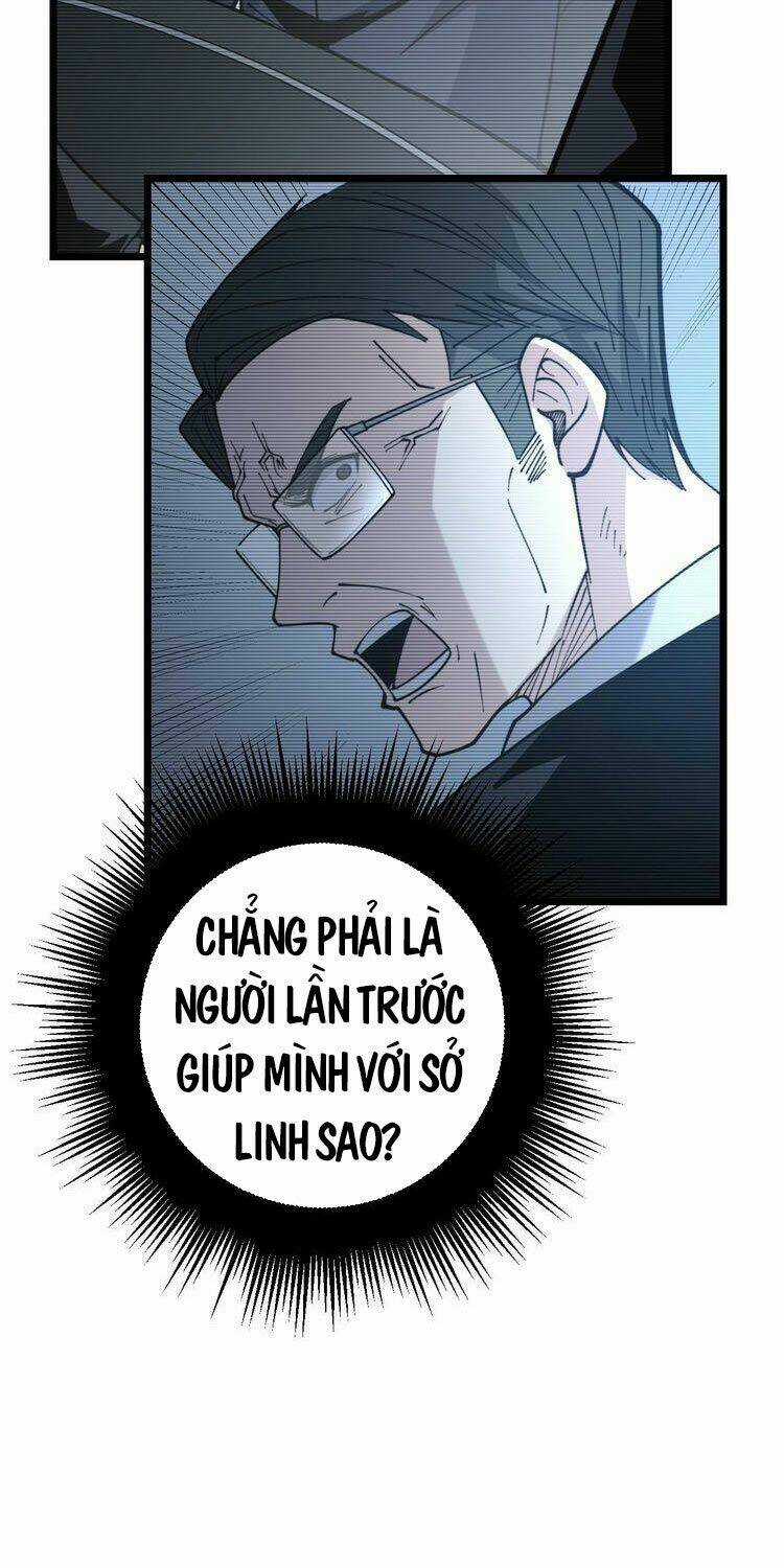 Độc Thủ Vu Y - Chapter 241 - Trang 11