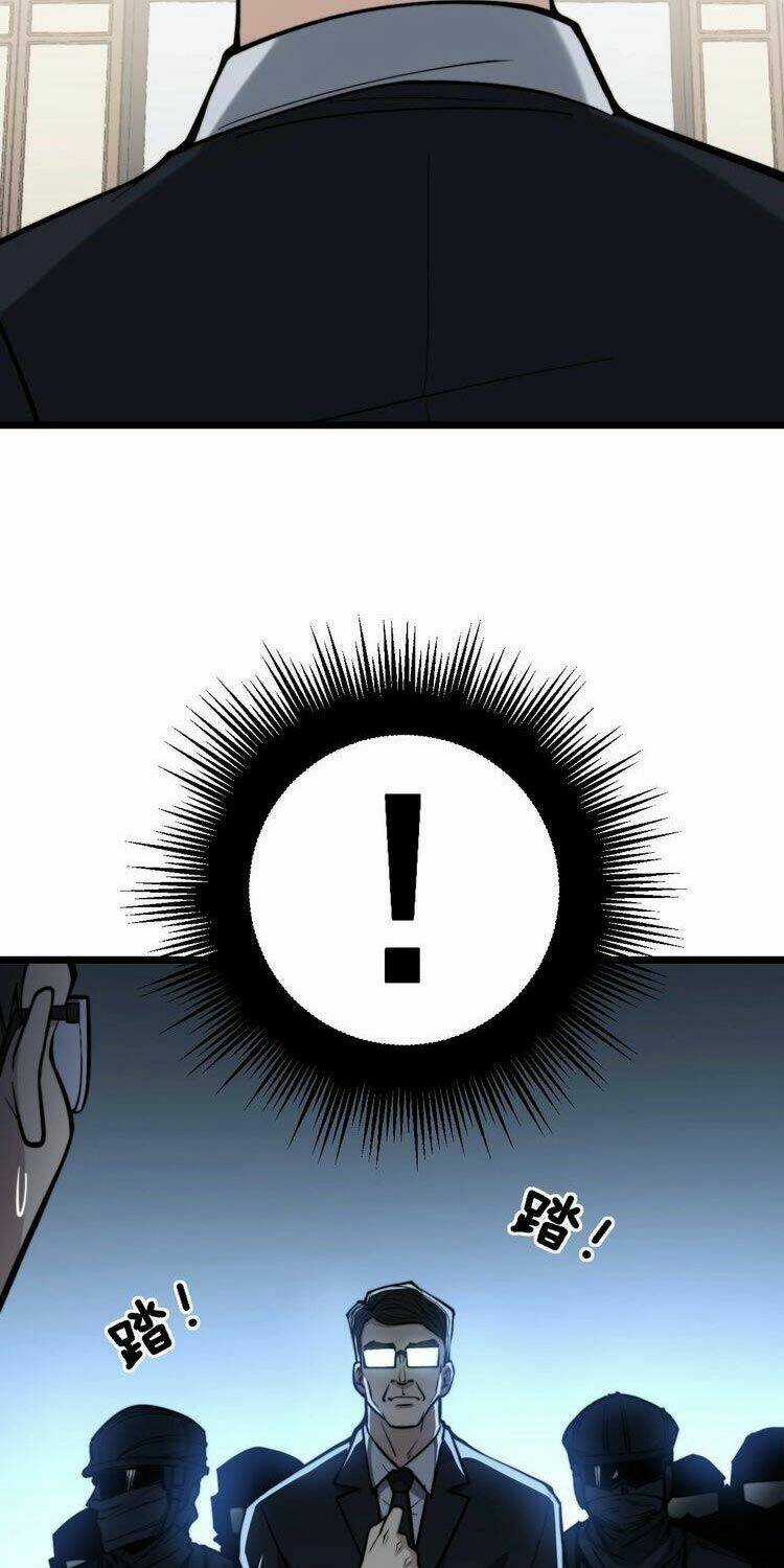 Độc Thủ Vu Y - Chapter 241 - Trang 7