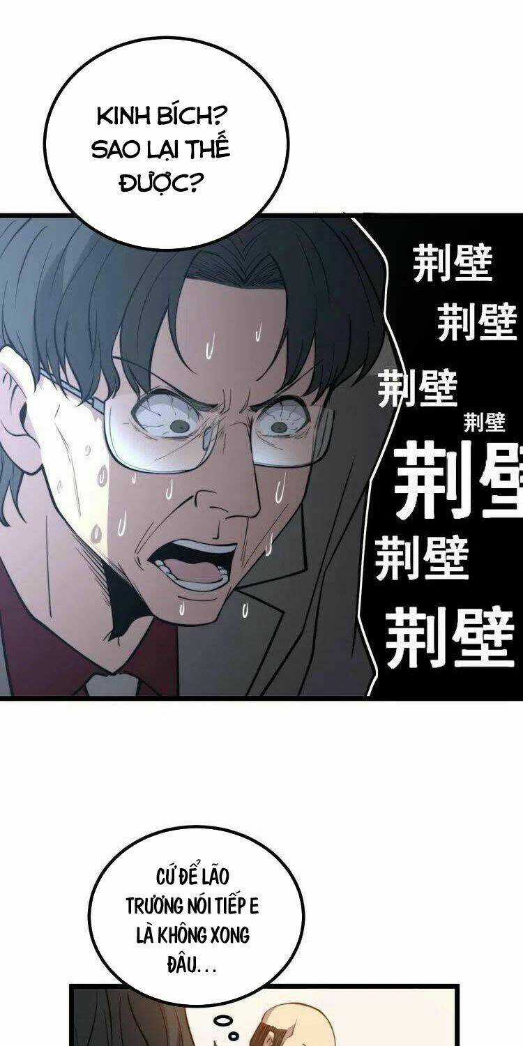 Độc Thủ Vu Y - Chapter 242 - Trang 43