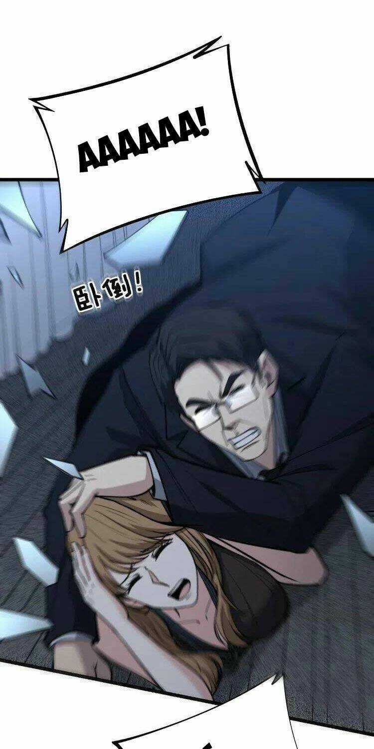 Độc Thủ Vu Y - Chapter 243 - Trang 15