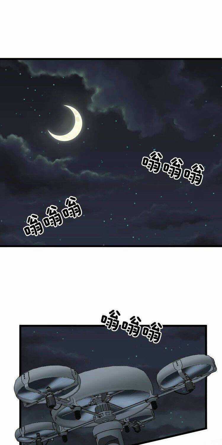 Độc Thủ Vu Y - Chapter 244 - Trang 1