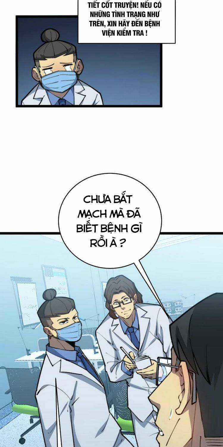 Độc Thủ Vu Y - Chapter 249 - Trang 15