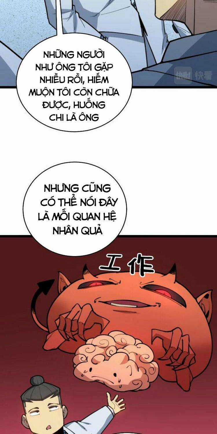 Độc Thủ Vu Y - Chapter 249 - Trang 16