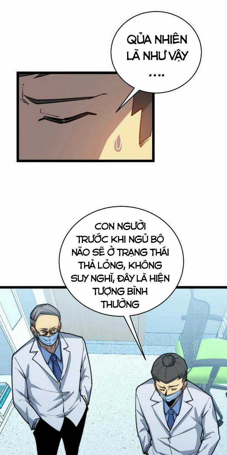 Độc Thủ Vu Y - Chapter 249 - Trang 19