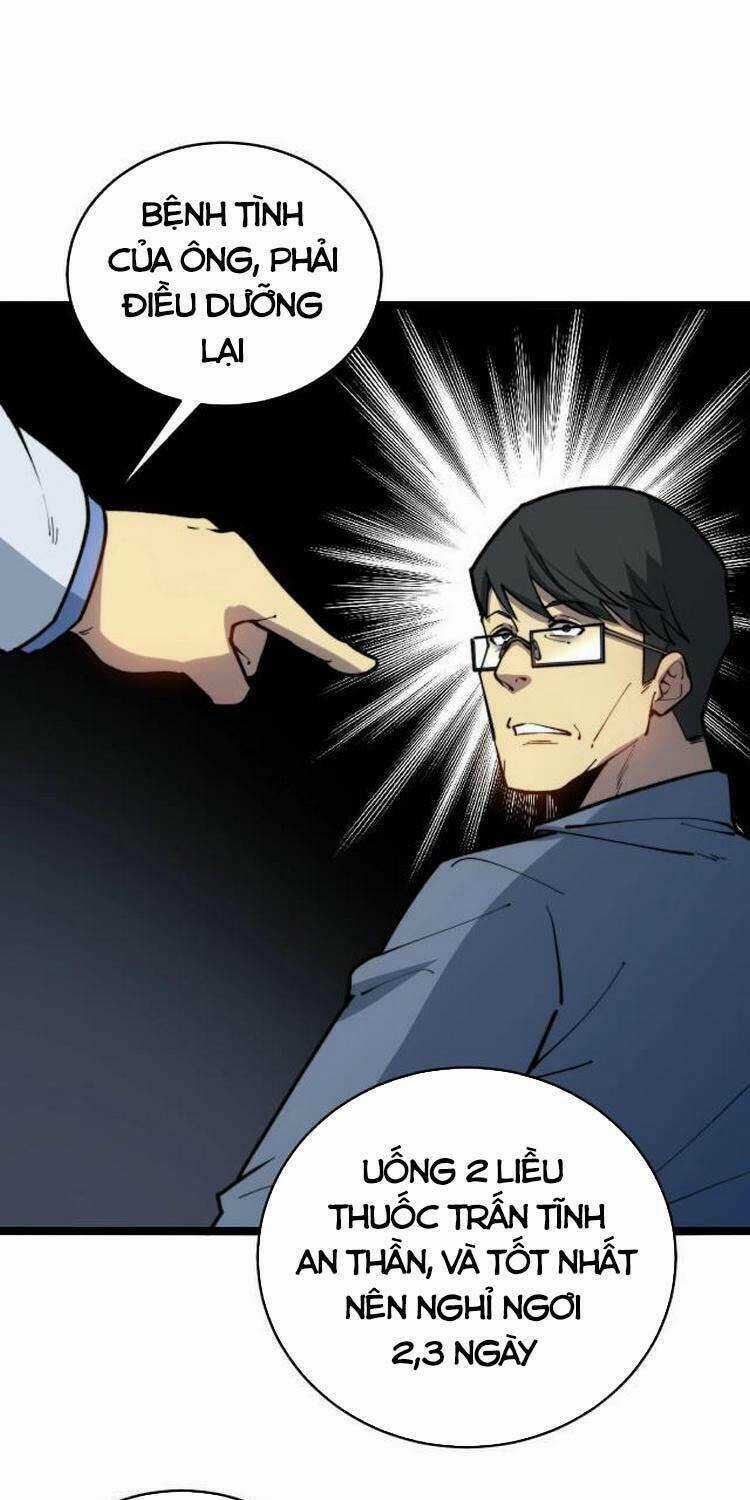 Độc Thủ Vu Y - Chapter 249 - Trang 22