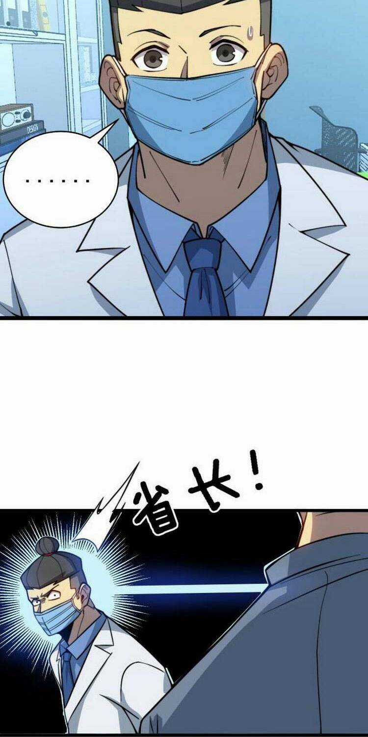 Độc Thủ Vu Y - Chapter 249 - Trang 25