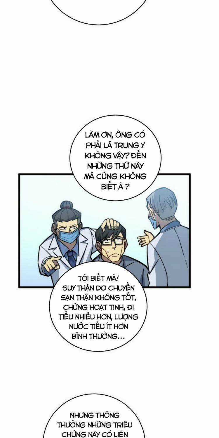 Độc Thủ Vu Y - Chapter 249 - Trang 9