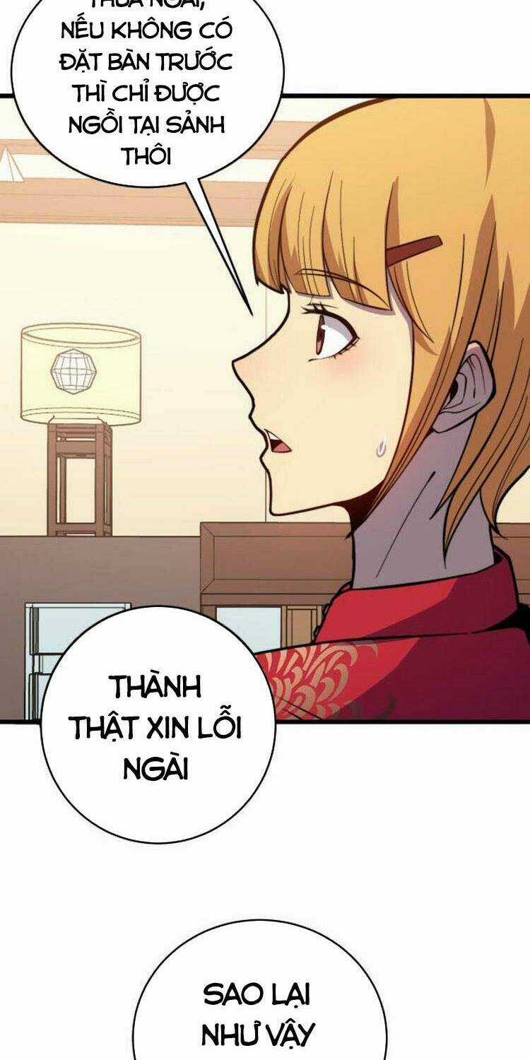 Độc Thủ Vu Y - Chapter 250 - Trang 14