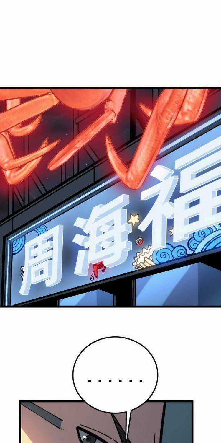 Độc Thủ Vu Y - Chapter 251 - Trang 1