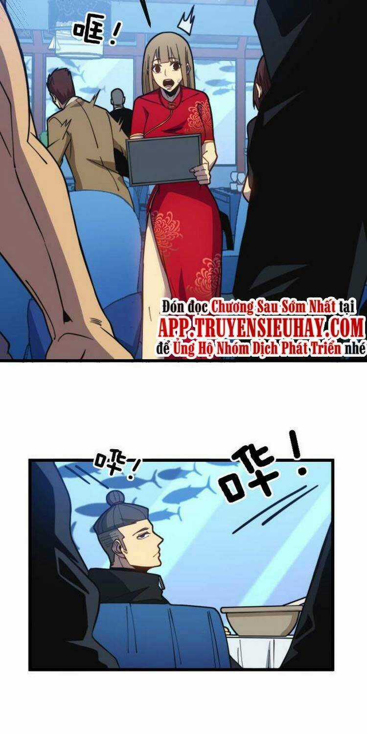 Độc Thủ Vu Y - Chapter 251 - Trang 17