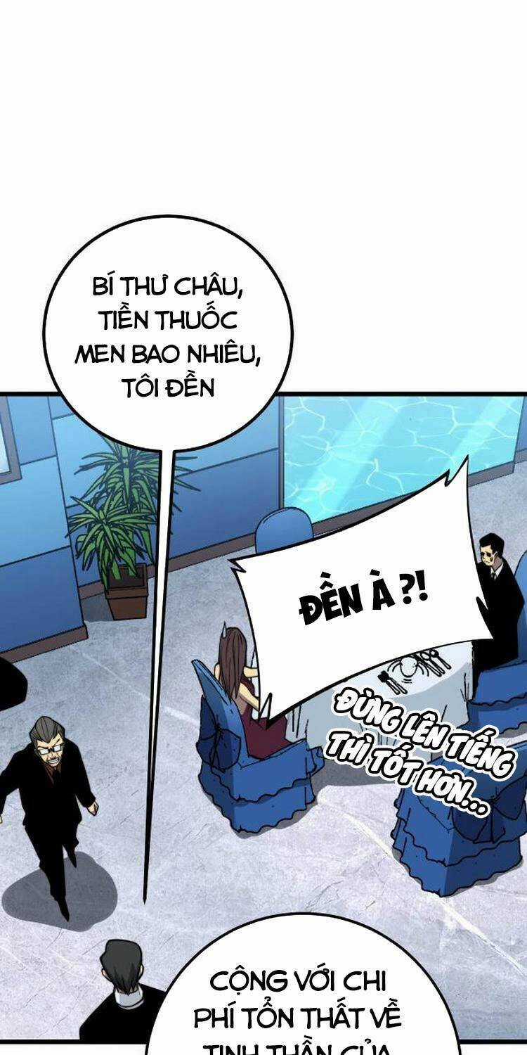 Độc Thủ Vu Y - Chapter 251 - Trang 46