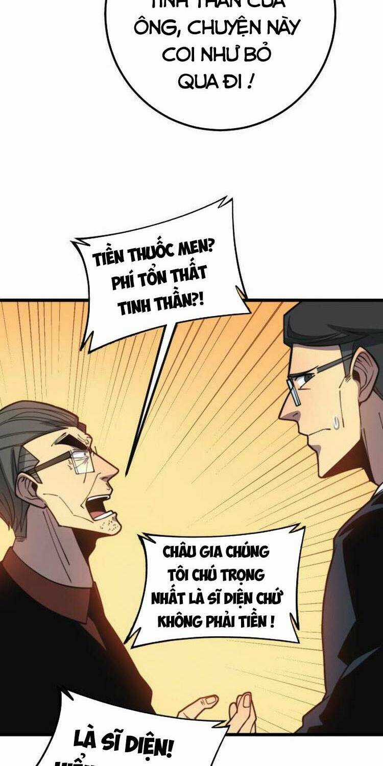 Độc Thủ Vu Y - Chapter 251 - Trang 47