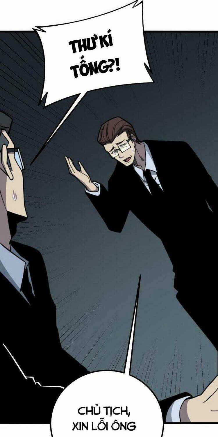 Độc Thủ Vu Y - Chapter 252 - Trang 12