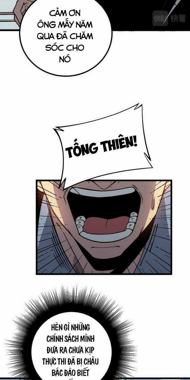 Độc Thủ Vu Y - Chapter 252 - Trang 14