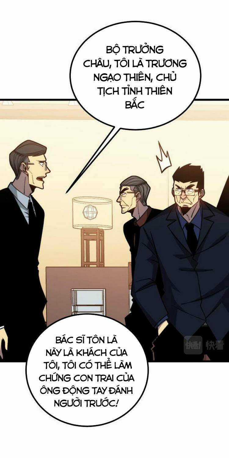 Độc Thủ Vu Y - Chapter 252 - Trang 9