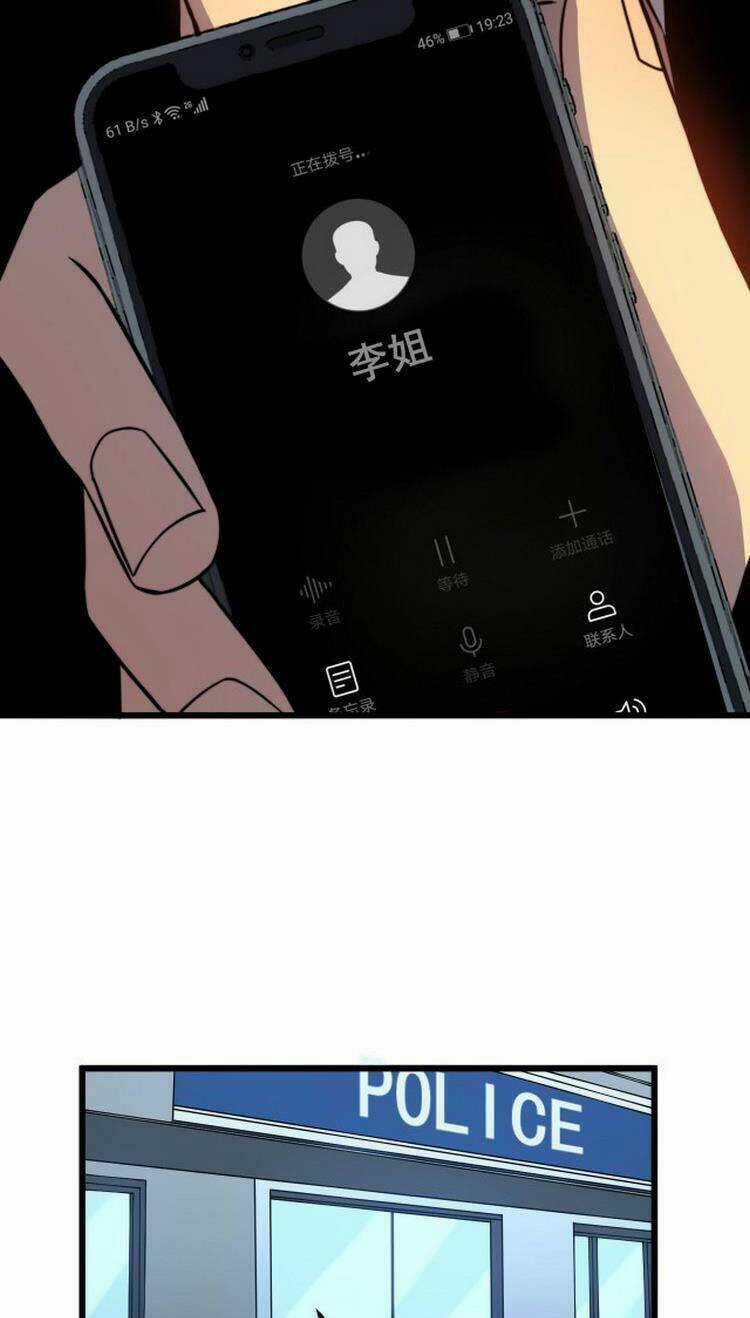 Độc Thủ Vu Y - Chapter 253 - Trang 19