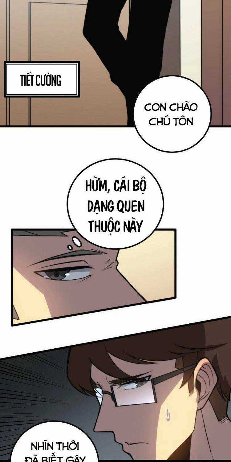 Độc Thủ Vu Y - Chapter 254 - Trang 14