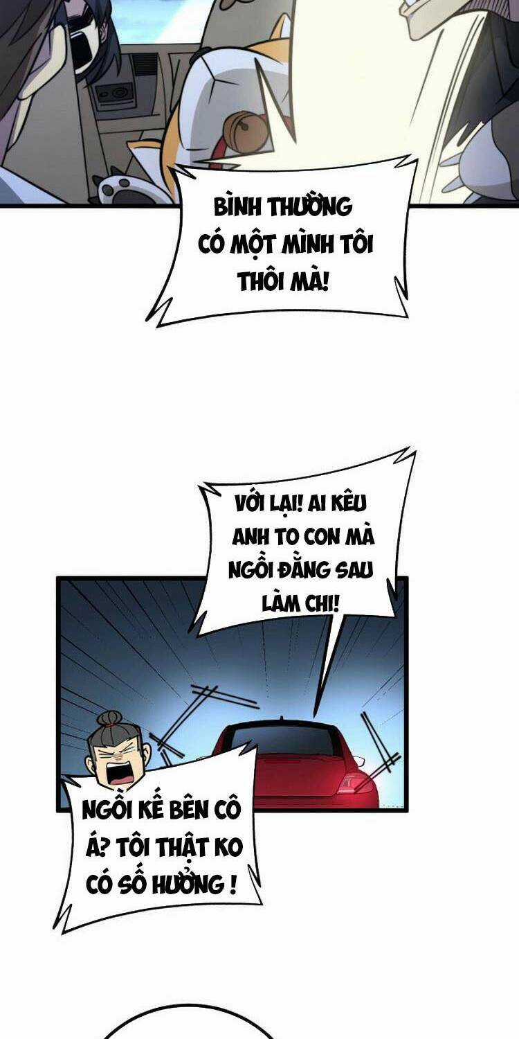 Độc Thủ Vu Y - Chapter 255 - Trang 12