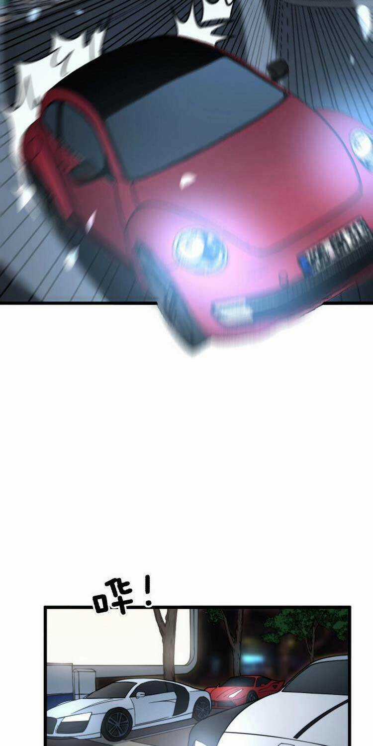 Độc Thủ Vu Y - Chapter 255 - Trang 17