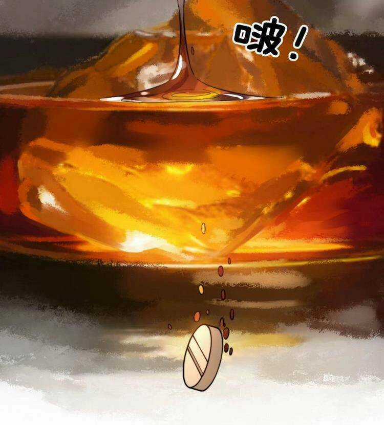 Độc Thủ Vu Y - Chapter 256 - Trang 42