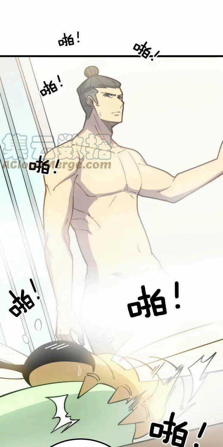 Độc Thủ Vu Y - Chapter 258 - Trang 21