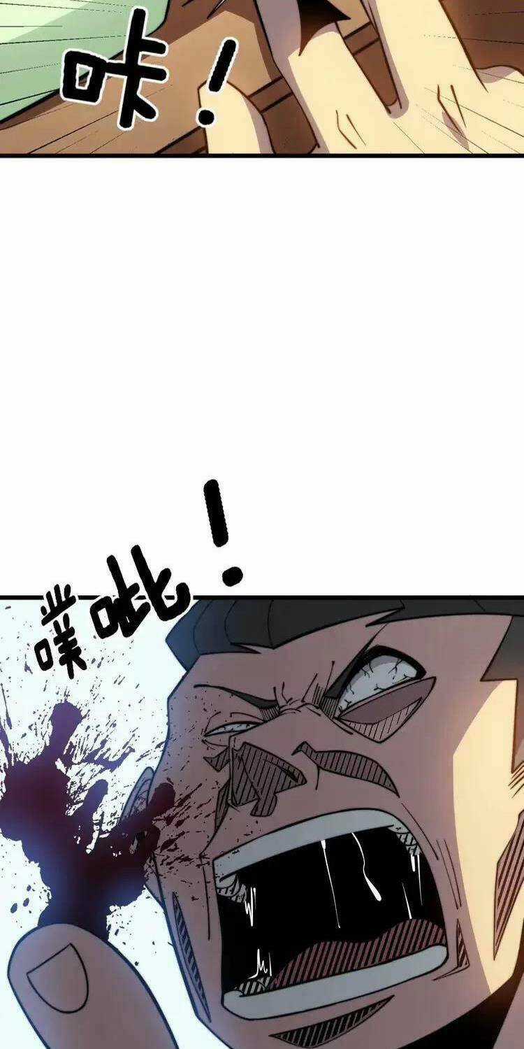 Độc Thủ Vu Y - Chapter 258 - Trang 23