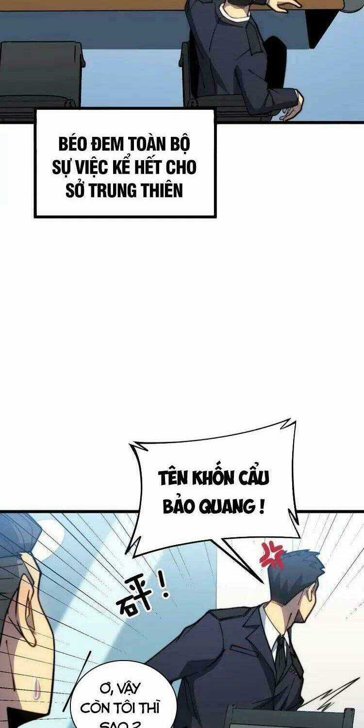 Độc Thủ Vu Y - Chapter 259 - Trang 12