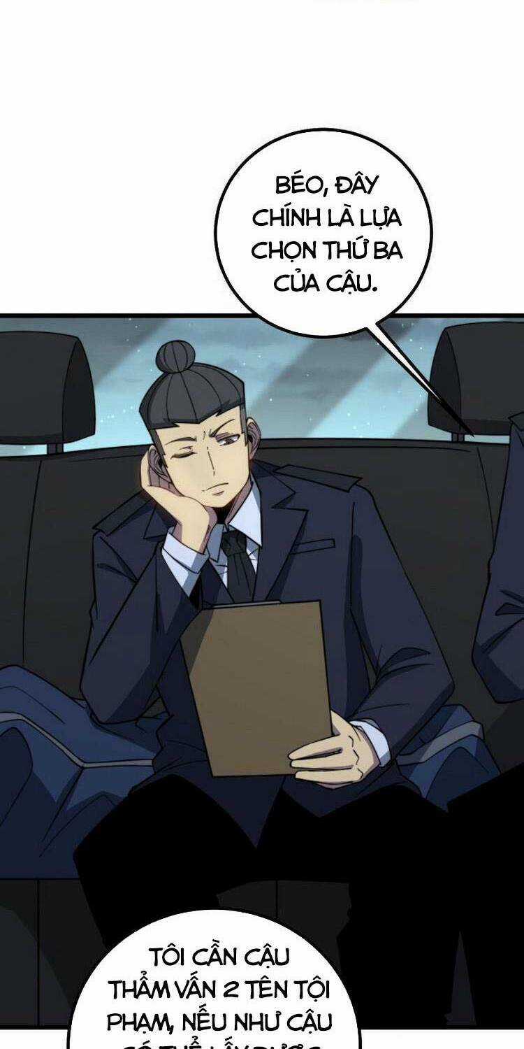 Độc Thủ Vu Y - Chapter 260 - Trang 12