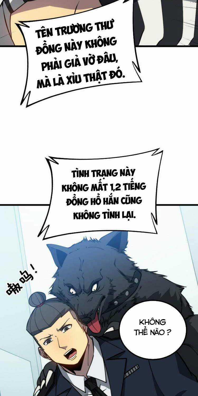 Độc Thủ Vu Y - Chapter 262 - Trang 19