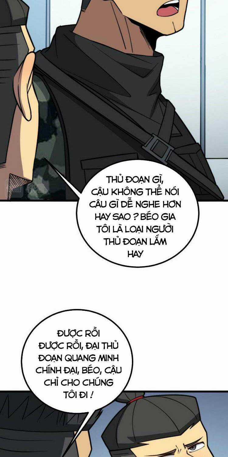 Độc Thủ Vu Y - Chapter 263 - Trang 12