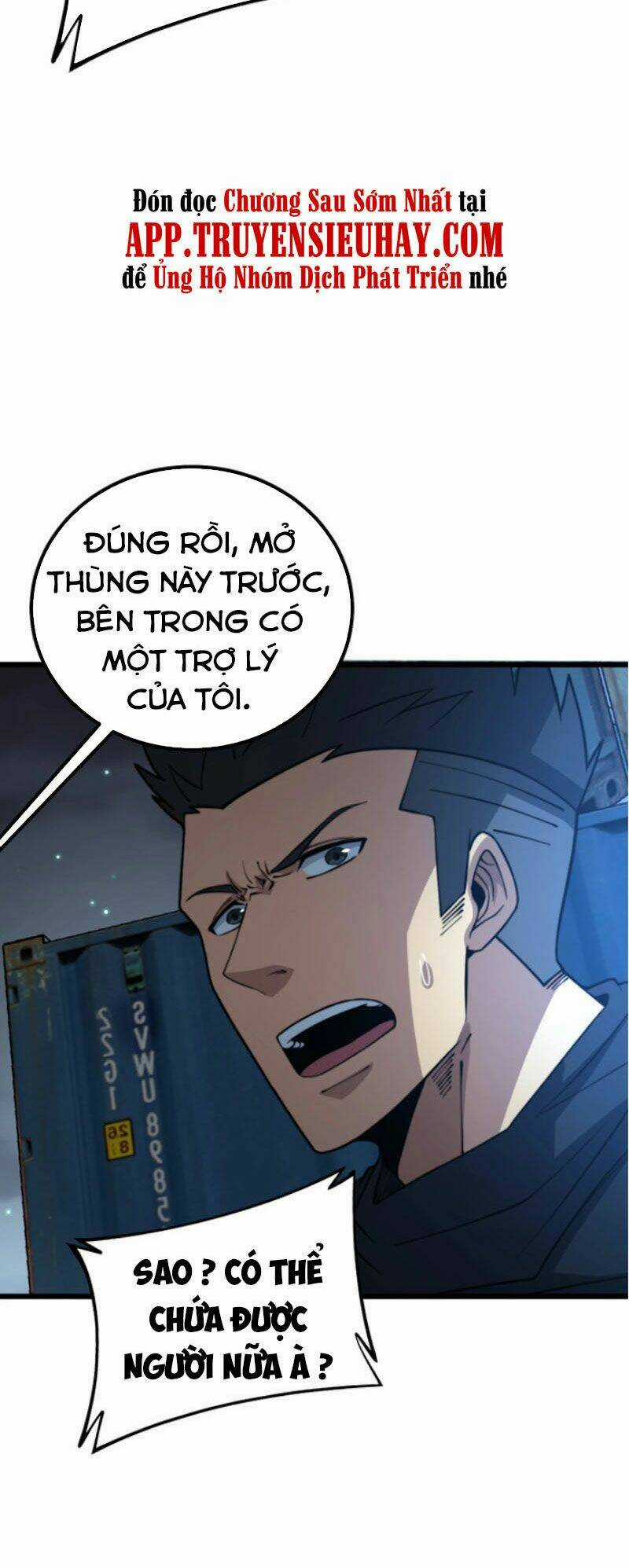 Độc Thủ Vu Y - Chapter 264 - Trang 9