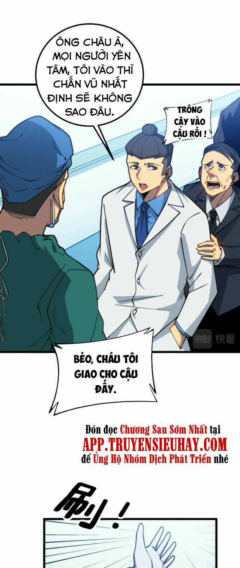 Độc Thủ Vu Y - Chapter 265 - Trang 49