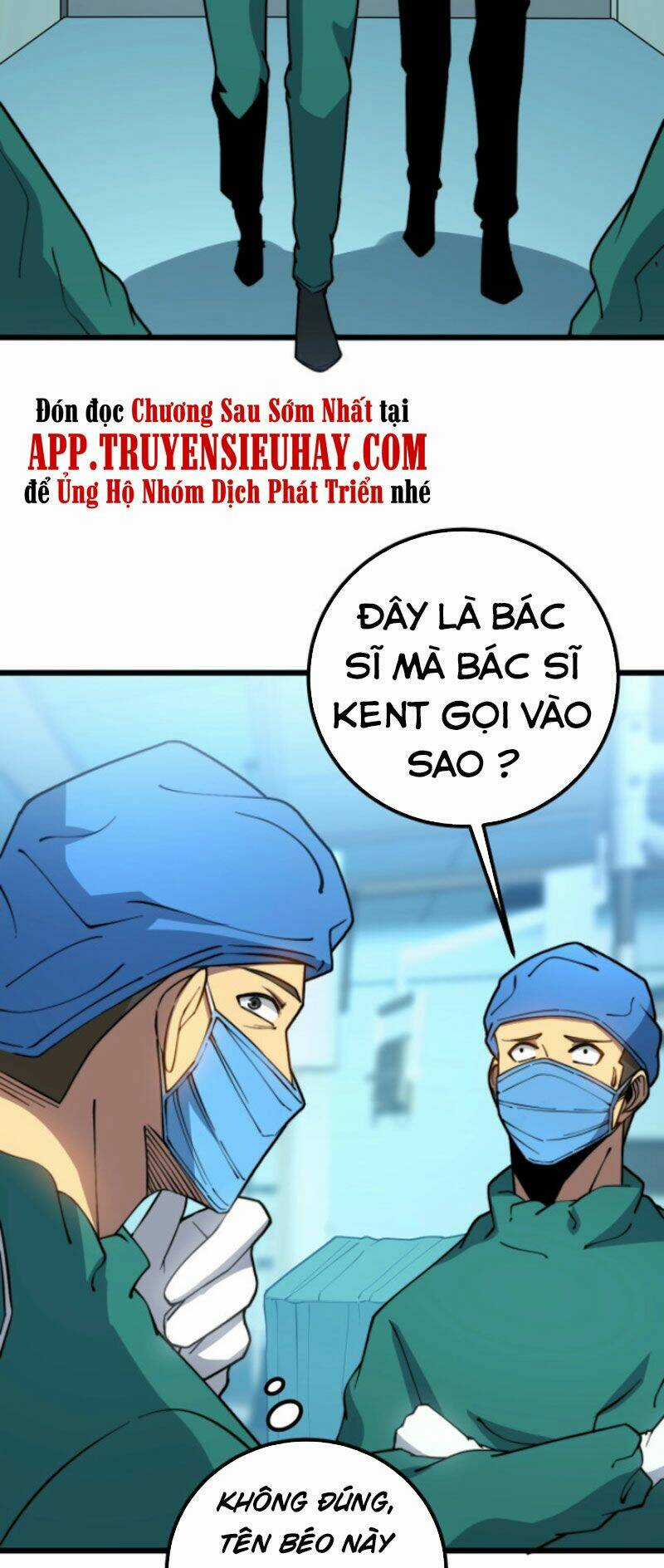 Độc Thủ Vu Y - Chapter 265 - Trang 51