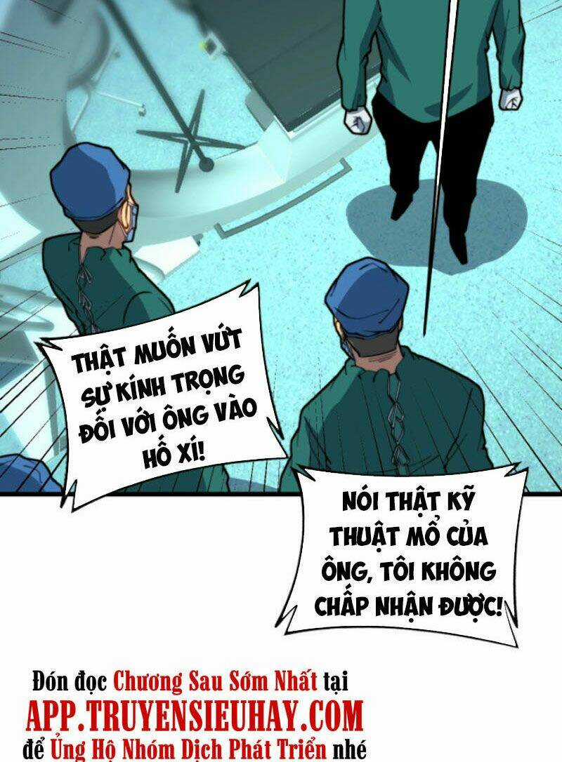 Độc Thủ Vu Y - Chapter 266 - Trang 13