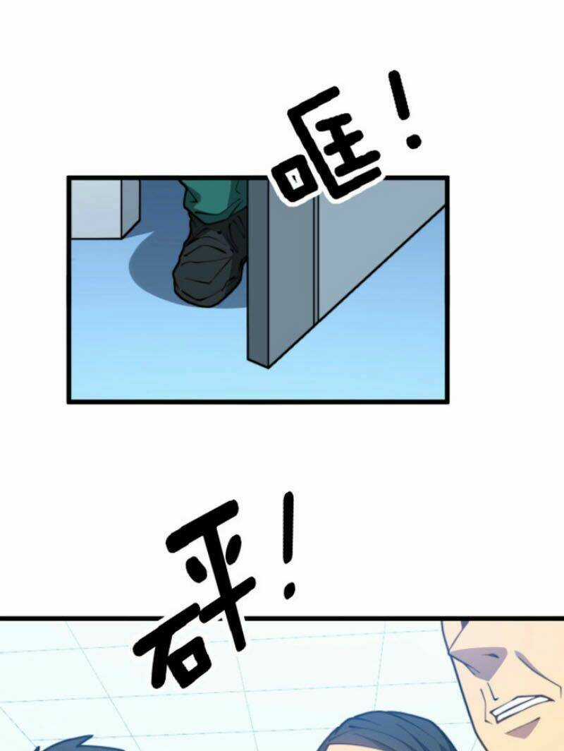 Độc Thủ Vu Y - Chapter 266 - Trang 33