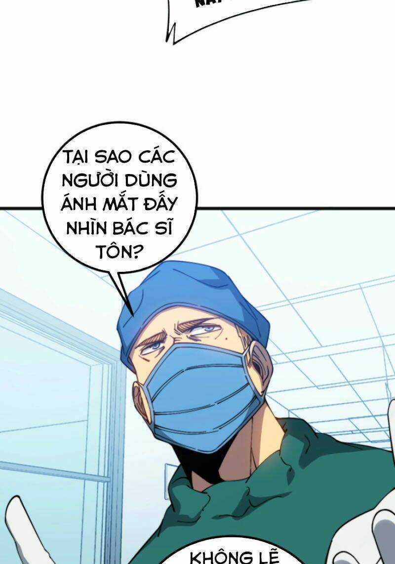 Độc Thủ Vu Y - Chapter 267 - Trang 5