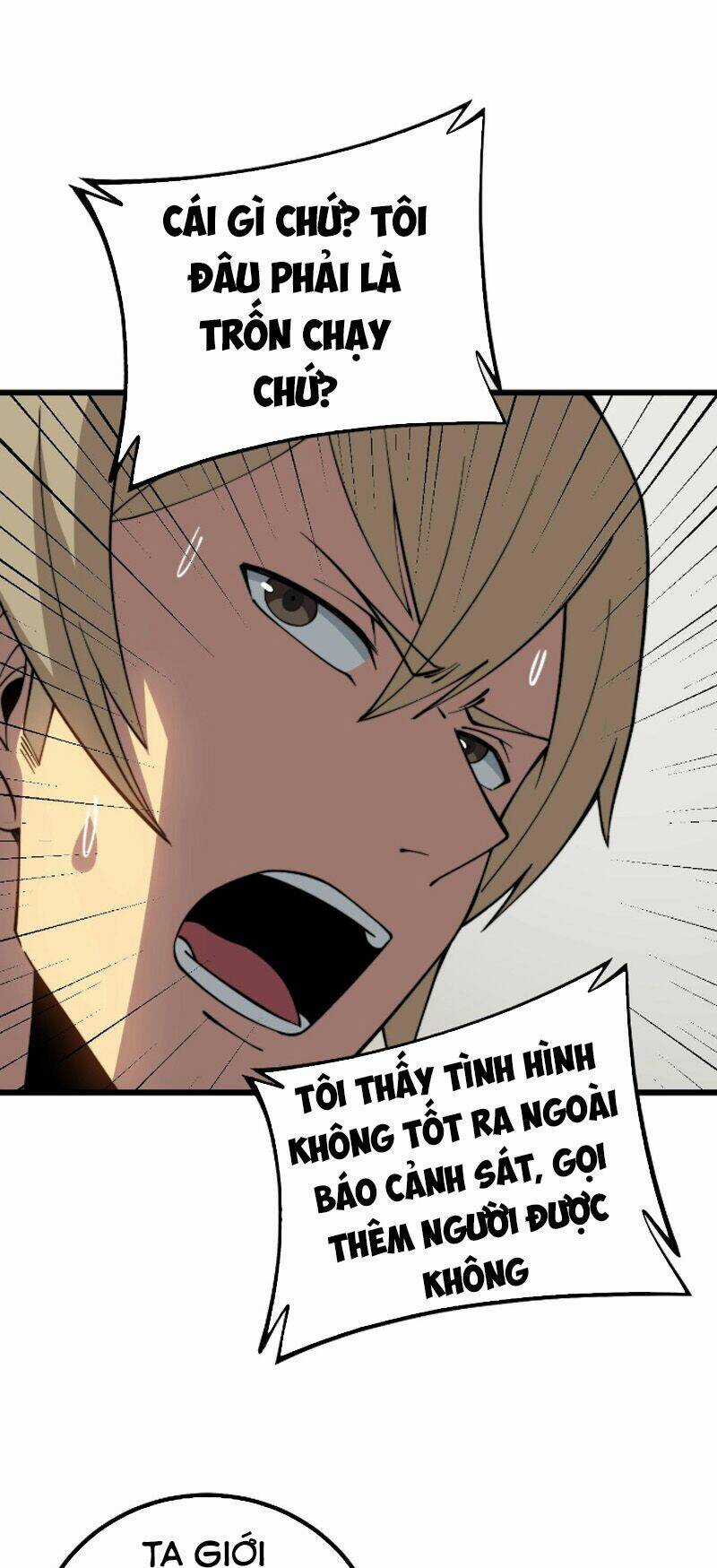 Độc Thủ Vu Y - Chapter 268 - Trang 39