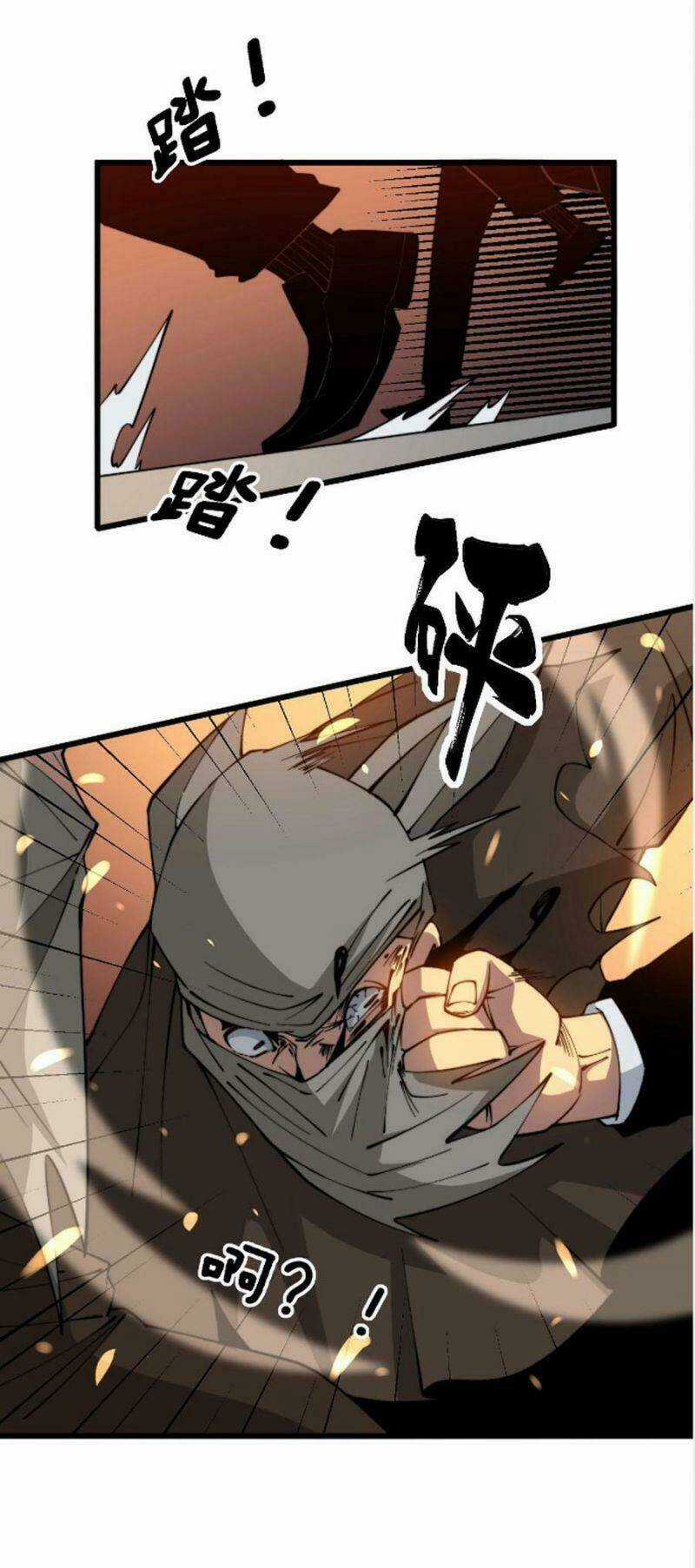 Độc Thủ Vu Y - Chapter 271 - Trang 28