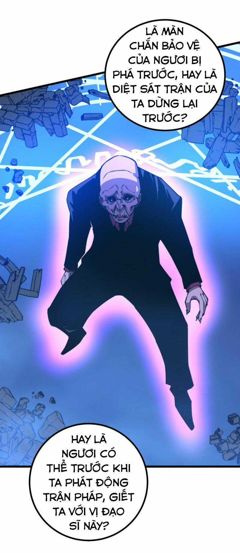 Độc Thủ Vu Y - Chapter 277 - Trang 41